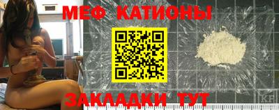 гашишное масло Ливны