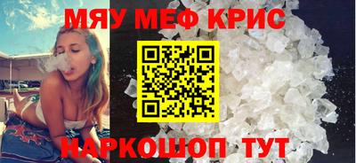наркотики Ликино-Дулёво
