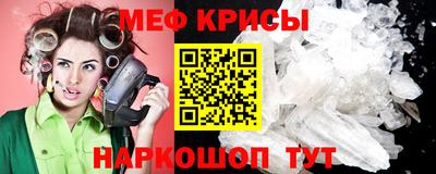 наркотики Ликино-Дулёво