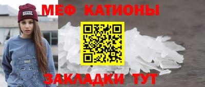 гашишное масло Ливны