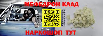 гашишное масло Ливны