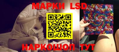 мдма Лесосибирск