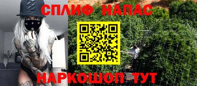 мдма Лесосибирск