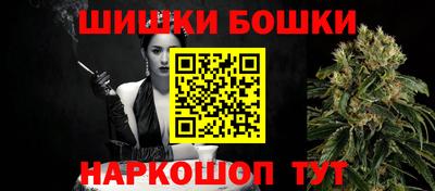 наркотики Ликино-Дулёво