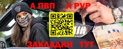 мдма Лесосибирск