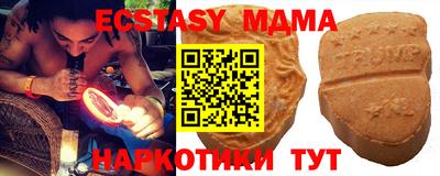 наркотики Ликино-Дулёво