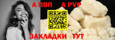 мдма Лесосибирск