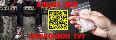 мдма Лесосибирск