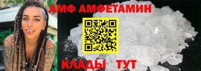 гашишное масло Ливны