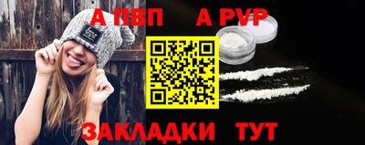 наркотики Ликино-Дулёво