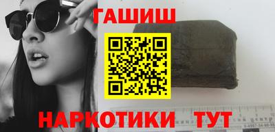 мдма Лесосибирск