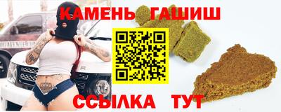 мдма Лесосибирск