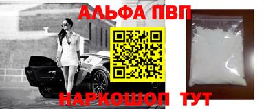 наркотики Ликино-Дулёво
