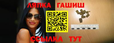 мдма Лесосибирск