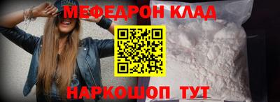 наркотики Ликино-Дулёво