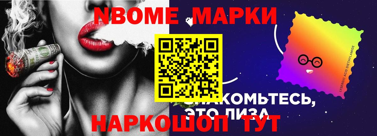 LSD-25 экстази ecstasy  ЛСД экстази кислота  Вход с VPN  MEGA зеркало  Губкин 